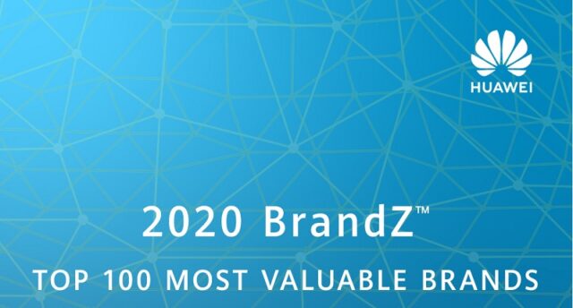 huawei_45th_top100_2020_1