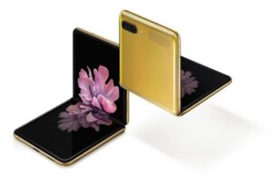„Златният“ Galaxy Z Flip вече официално се предлага в България