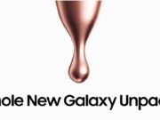 Samsung започна да „тийзва“ Galaxy Unpacked August 2020
