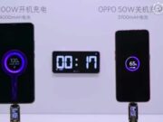 Xiaomi сертифицират 120W жично зареждане, дали ще е за смартфони?