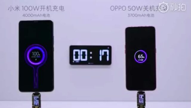 xiaomi_120w_charger_draft_1