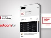 HUAWEI AppGallery вече предлага на своите потребители мобилна телевизия от Булсатком