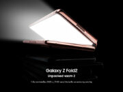 Samsung ще направят още един Galaxy Unpacked, звездата е Galaxy Z Fold 2