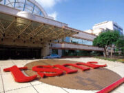 TSMC са готови да предложат 3nm производствен процес в края на 2022 година