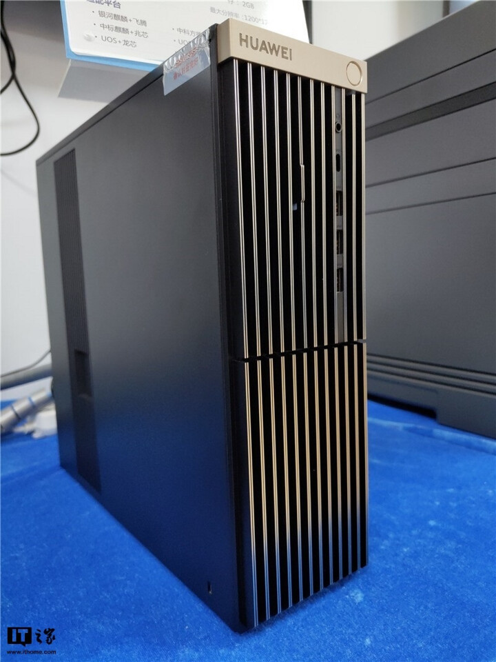Huawei съобщава, че 24-ядреният, 7 nm процесор Kunpeng, побеждава Intel Core i9-9900K