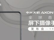 ZTE A20 5G ще носи моделно име Axon 20 5G