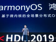 Първият смартфон с HarmonyOS ще се появи догодина