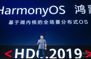 Първият смартфон с HarmonyOS ще се появи догодина