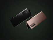 Samsung представиха официално Galaxy Z Fold 2