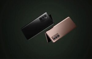 Samsung представиха официално Galaxy Z Fold 2