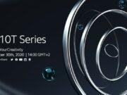 Xiaomi Mi 10T-Series ще бъдат представени на 30-ти септември