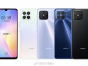 Huawei подготвят за анонс Nova 8 SE, това ли ще е и P50 Lite?