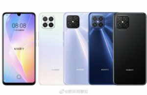 Huawei подготвят за анонс Nova 8 SE, това ли ще е и P50 Lite?