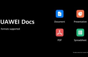 Huawei обяви Petal Search, Petal Maps и HUAWEI Docs
