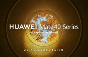 Гледайте на живо официалното представяне на Huawei Mate40-Series