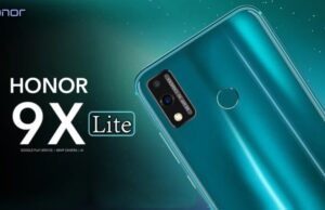 Новият HONOR 9Х Lite вече е достъпен във VIVACOM