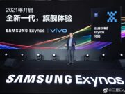 Samsung Exynos 1080 SoC е вече реалност…