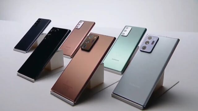 samsung_galaxy_note20_series_1