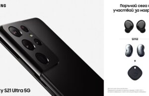 Новите флагмани на Samsung oт серията S вече могат да бъдат поръчани от А1