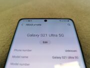 Първи впечатления от Samsung Galaxy S21 Ultra 5G