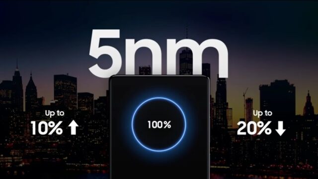 samsung_exynos_2100_5nm_1