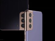 Samsung официално представиха триото Galaxy S21, S21+ и S21 Ultra