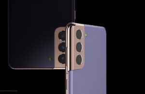Samsung официално представиха триото Galaxy S21, S21+ и S21 Ultra