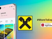 Мобилното приложение RaiMobile вече е налично в HUAWEI AppGallery