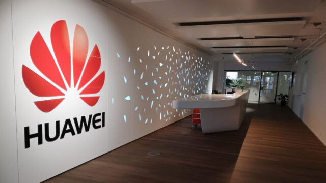 huawei_corporate_pic