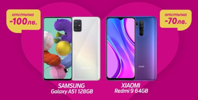 telenor_month_of_love_feb_2021
