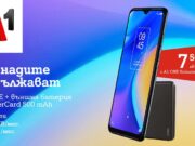 A1 започва да предлага смартфоните на TCL, а първият представител на марката е 20 SE