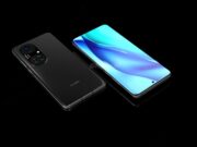 Това (може би) е визията на бъдещият Huawei P50 Pro+