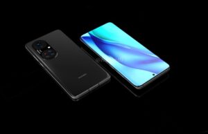 Това (може би) е визията на бъдещият Huawei P50 Pro+