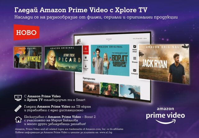 A1_XploreTV_Amazon_Prime