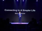 Huawei представи концепцията за HarmonyOS и по-лесен живот в рамките на TEDxHouHai панела „Driven by Pressure”
