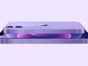 Vivacom започва предварителните продажби на iPhone 12 и iPhone 12 mini в уникалния лилав цвят