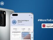 Приложенията за електронно банкиране на Алианц Банк вече са налични в AppGallery