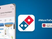 Мобилното приложение Domino’s Pizza Bulgaria вече е налично в AppGallery