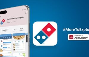 Мобилното приложение Domino’s Pizza Bulgaria вече е налично в AppGallery
