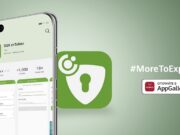 Приложенията DSK Smart и DSK mToken вече са налични в Huawei AppGallery