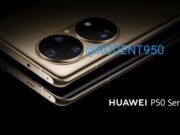 Нови „снимки“ на бъдещият Huawei P50