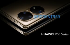 Нови „снимки“ на бъдещият Huawei P50