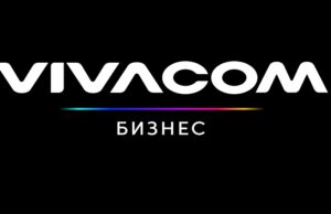 Vivacom получи официално лиценз за честотна лента 3700–3800 MHz за изграждане на 5G мрежа
