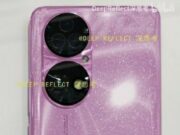 Huawei P50 „позира“ в розово