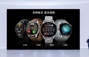 Huawei представи серията смарт часовници Watch 3 – нова флагманска серия с мощност на смартфон