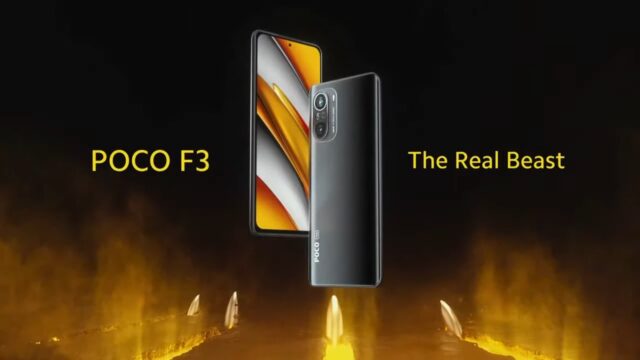 poco_f3_1