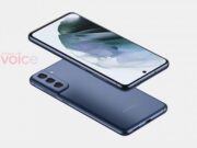 Galaxy S21 FE ще се появи през октомври, но само в Европа и САЩ