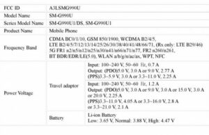 Galaxy S21 FE може да се появи с поддръжка на 45W зареждане