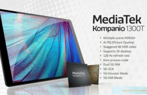 MediaTek официално представиха Kompanio 1300T т.е. Dimensity 1200 for Tablets