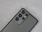 Galaxy S22 ще разчита на 50MP Samsung GN5, S22 Ultra ще притежава 45W зареждане